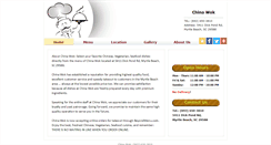 Desktop Screenshot of chinawokmyrtlebeach.com